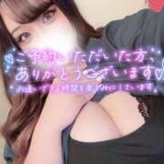 ヒメ日記 2025/09/26 15:49 投稿 みお 大阪和泉ちゃんこ