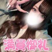 ヒメ日記 2025/10/03 23:29 投稿 みお 大阪和泉ちゃんこ