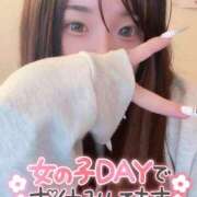 ヒメ日記 2025/10/14 23:49 投稿 みお 大阪和泉ちゃんこ