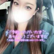 ヒメ日記 2025/10/20 15:29 投稿 みお 大阪和泉ちゃんこ