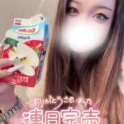 ヒメ日記 2025/10/24 19:59 投稿 みお 大阪和泉ちゃんこ