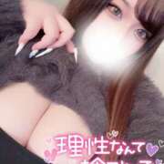 ヒメ日記 2025/10/28 12:49 投稿 みお 大阪和泉ちゃんこ