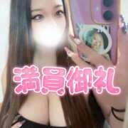 ヒメ日記 2025/11/06 21:29 投稿 みお 大阪和泉ちゃんこ