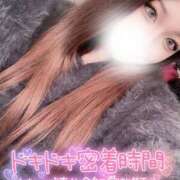 ヒメ日記 2025/11/11 20:49 投稿 みお 大阪和泉ちゃんこ