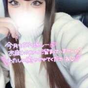 ヒメ日記 2025/11/13 14:03 投稿 みお 大阪和泉ちゃんこ