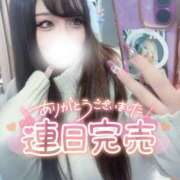 ヒメ日記 2025/11/13 22:19 投稿 みお 大阪和泉ちゃんこ