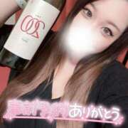 ヒメ日記 2025/11/18 11:19 投稿 みお 大阪和泉ちゃんこ