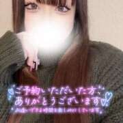 ヒメ日記 2025/11/21 12:59 投稿 みお 大阪和泉ちゃんこ