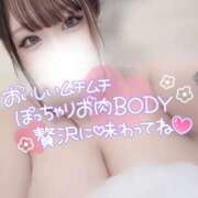 ヒメ日記 2025/12/02 12:59 投稿 みお 大阪和泉ちゃんこ