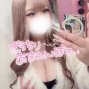 ヒメ日記 2025/12/04 14:31 投稿 みお 大阪和泉ちゃんこ