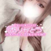 ヒメ日記 2025/12/05 00:19 投稿 みお 大阪和泉ちゃんこ