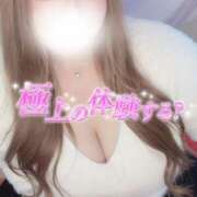 ヒメ日記 2025/12/05 15:09 投稿 みお 大阪和泉ちゃんこ