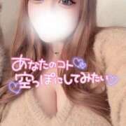 ヒメ日記 2025/12/06 14:29 投稿 みお 大阪和泉ちゃんこ