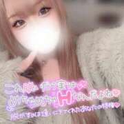 ヒメ日記 2025/12/08 19:19 投稿 みお 大阪和泉ちゃんこ