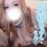 みお 大っきな〇〇で 大阪和泉ちゃんこ