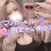 ヒメ日記 2025/12/12 18:09 投稿 みお 大阪和泉ちゃんこ