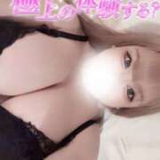 ヒメ日記 2025/12/13 17:11 投稿 みお 大阪和泉ちゃんこ