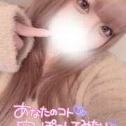 ヒメ日記 2025/12/13 18:19 投稿 みお 大阪和泉ちゃんこ