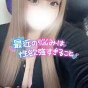 ヒメ日記 2025/12/15 16:29 投稿 みお 大阪和泉ちゃんこ