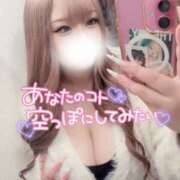 ヒメ日記 2025/12/22 22:59 投稿 みお 大阪和泉ちゃんこ