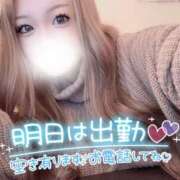 ヒメ日記 2025/12/29 14:59 投稿 みお 大阪和泉ちゃんこ