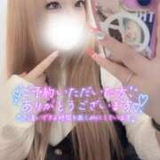 ヒメ日記 2026/01/14 12:49 投稿 みお 大阪和泉ちゃんこ