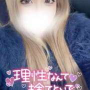 みお 忘れよ 大阪和泉ちゃんこ