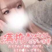 ヒメ日記 2026/01/28 22:49 投稿 みお 大阪和泉ちゃんこ