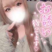 ヒメ日記 2026/01/30 18:19 投稿 みお 大阪和泉ちゃんこ