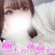 ヒメ日記 2026/02/05 18:19 投稿 みお 大阪和泉ちゃんこ