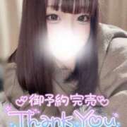 ヒメ日記 2026/02/06 20:39 投稿 みお 大阪和泉ちゃんこ