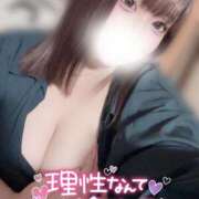 ヒメ日記 2026/02/07 16:09 投稿 みお 大阪和泉ちゃんこ