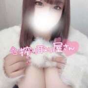 ヒメ日記 2026/02/11 18:00 投稿 みお 大阪和泉ちゃんこ