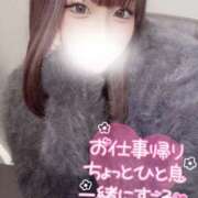 ヒメ日記 2026/02/11 21:09 投稿 みお 大阪和泉ちゃんこ