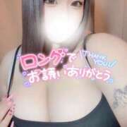 ヒメ日記 2026/02/12 13:39 投稿 みお 大阪和泉ちゃんこ