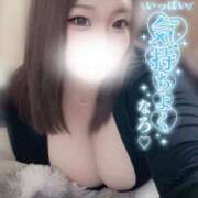 ヒメ日記 2026/02/13 14:49 投稿 みお 大阪和泉ちゃんこ