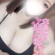 ヒメ日記 2026/02/13 21:19 投稿 みお 大阪和泉ちゃんこ