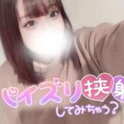 ヒメ日記 2026/02/15 18:19 投稿 みお 大阪和泉ちゃんこ