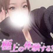 ヒメ日記 2026/03/05 18:19 投稿 みお 大阪和泉ちゃんこ