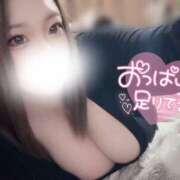 ヒメ日記 2026/03/14 18:09 投稿 みお 大阪和泉ちゃんこ