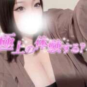 ヒメ日記 2026/05/25 16:29 投稿 みお 大阪和泉ちゃんこ