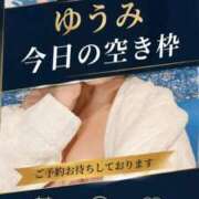 ヒメ日記 2026/07/10 11:15 投稿 ゆうみ THE ESUTE 五反田店