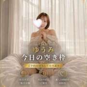 ヒメ日記 2026/08/04 11:21 投稿 ゆうみ THE ESUTE 五反田店