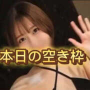 ヒメ日記 2026/10/17 11:10 投稿 ゆうみ THE ESUTE 五反田店