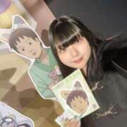 ヒメ日記 2026/02/08 12:32 投稿 ぷりん ジャパンクラブ富士