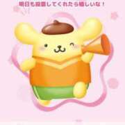 ヒメ日記 2026/04/10 13:12 投稿 ぷりん ジャパンクラブ富士