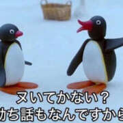ヒメ日記 2026/10/21 06:47 投稿 ぷりん ジャパンクラブ富士