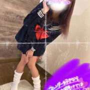 ヒメ日記 2025/01/21 13:46 投稿 らむ【FG系列】 クラブFG（FG系列）