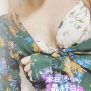 らむ【FG系列】 最終日??? クラブFG（FG系列）