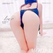 ヒメ日記 2024/12/27 10:35 投稿 山口 園子 こあくまな人妻・熟女たち横浜店(KOAKUMAグループ)